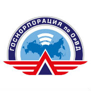 ФГУП «ГОСКОРПОРАЦИЯ ПО ОРВД»