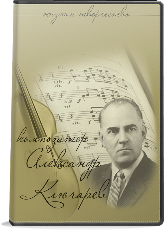 Стиль 1