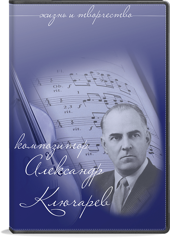 Стиль 2