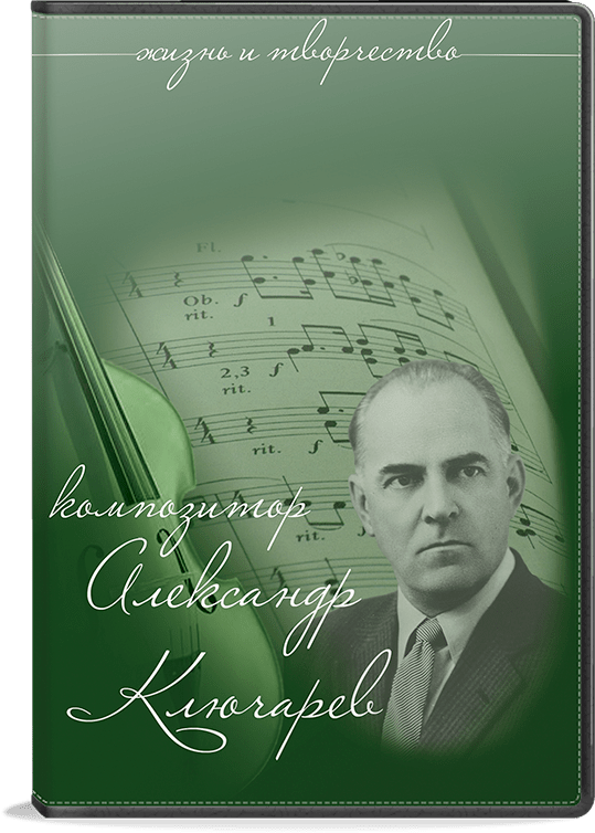 Стиль 3