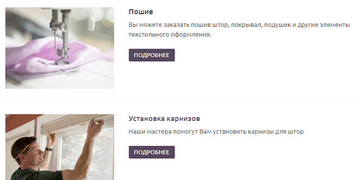 Слайд