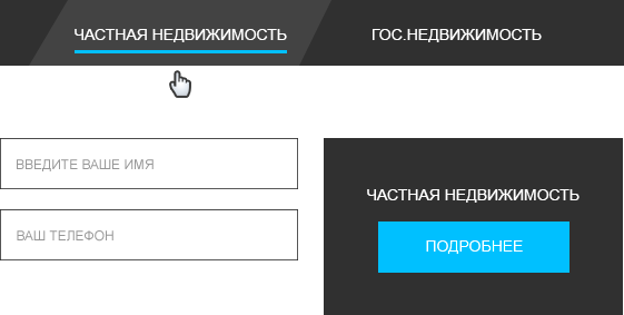 form