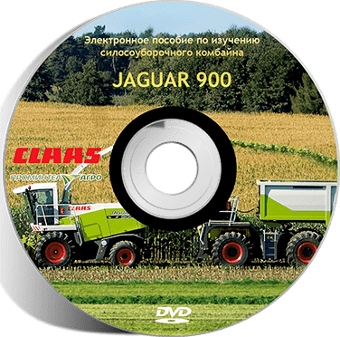 cd