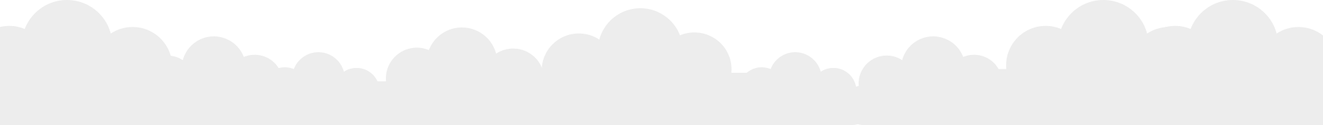 Облака
