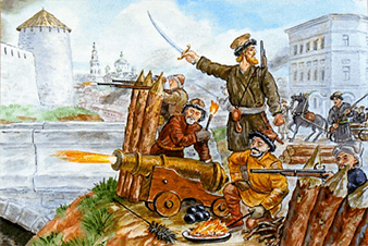 Иллюстрация