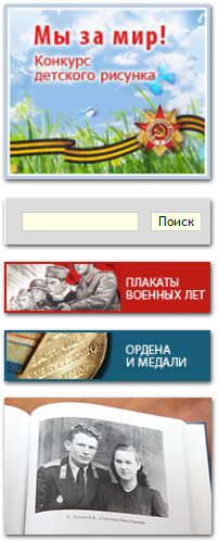 демо