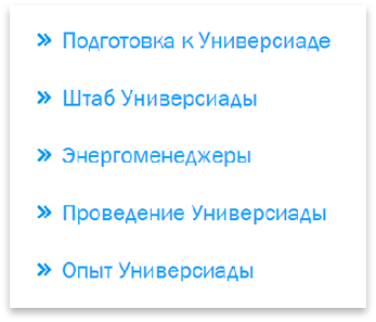 Элемент