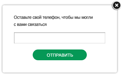 Форма