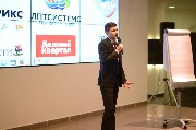 DSC_2448.JPG