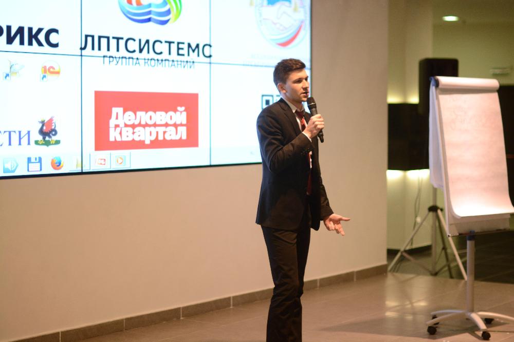 В IT-парке обсудили, как избежать ошибок в интернет-продажах