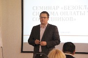 IMG_4016.JPG