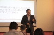 IMG_4036.JPG