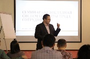 IMG_4037.JPG