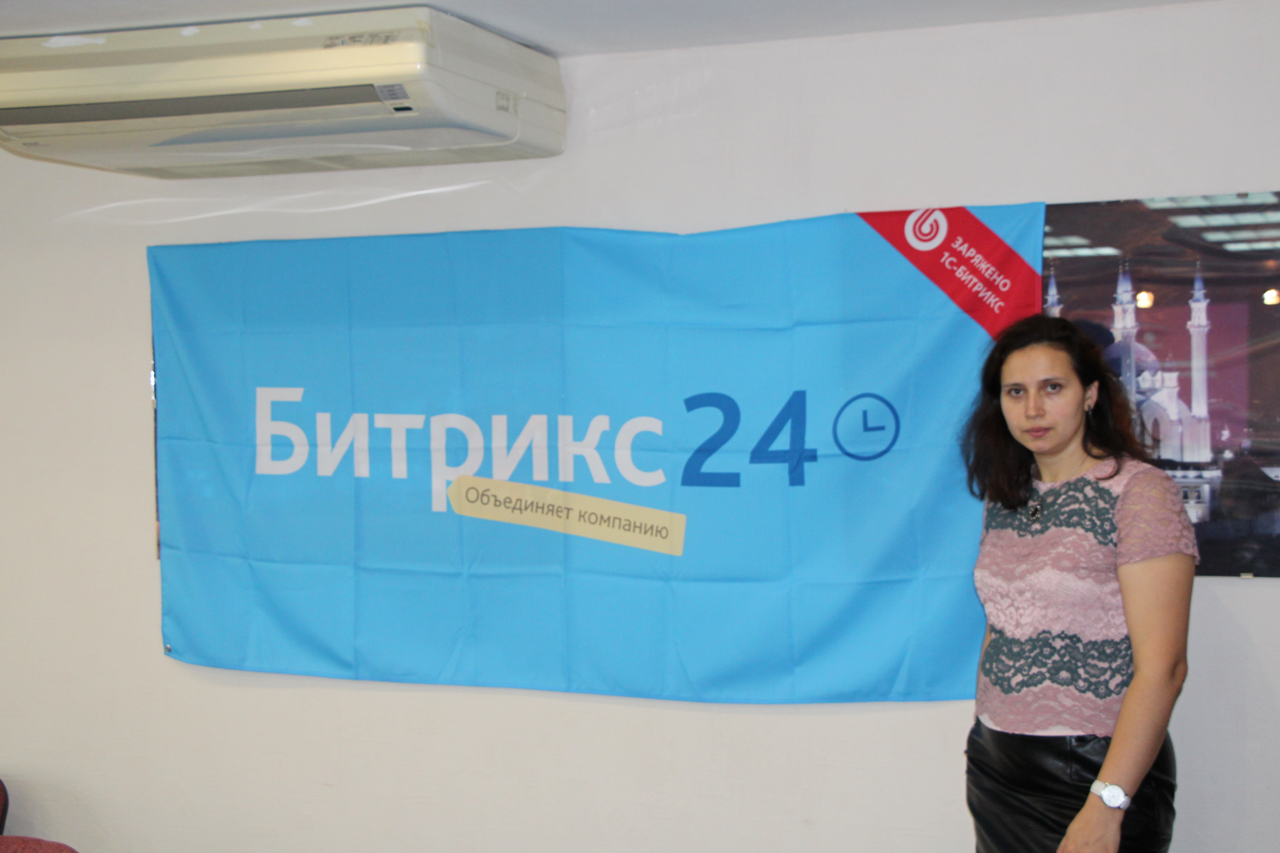 Семинар «Как навести порядок в рабочем хаосе? 12 инструментов современного бизнеса» 