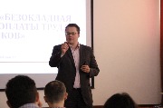 IMG_4025.JPG