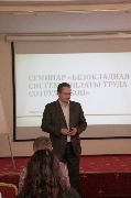 IMG_4012.JPG