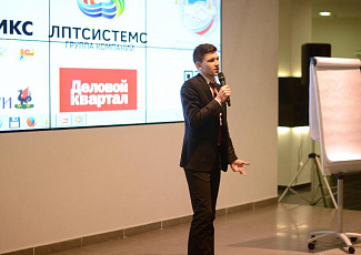 В IT-парке обсудили, как избежать ошибок в интернет-продажах